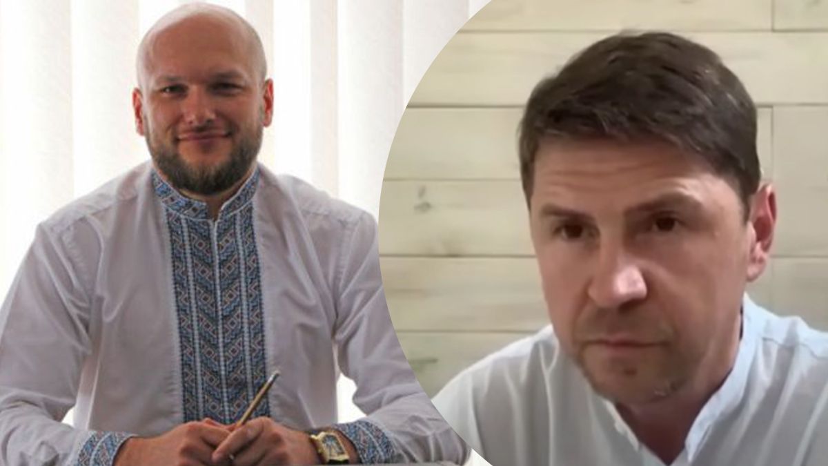 Подоляк прокомментировал ситуацию с БЭБом