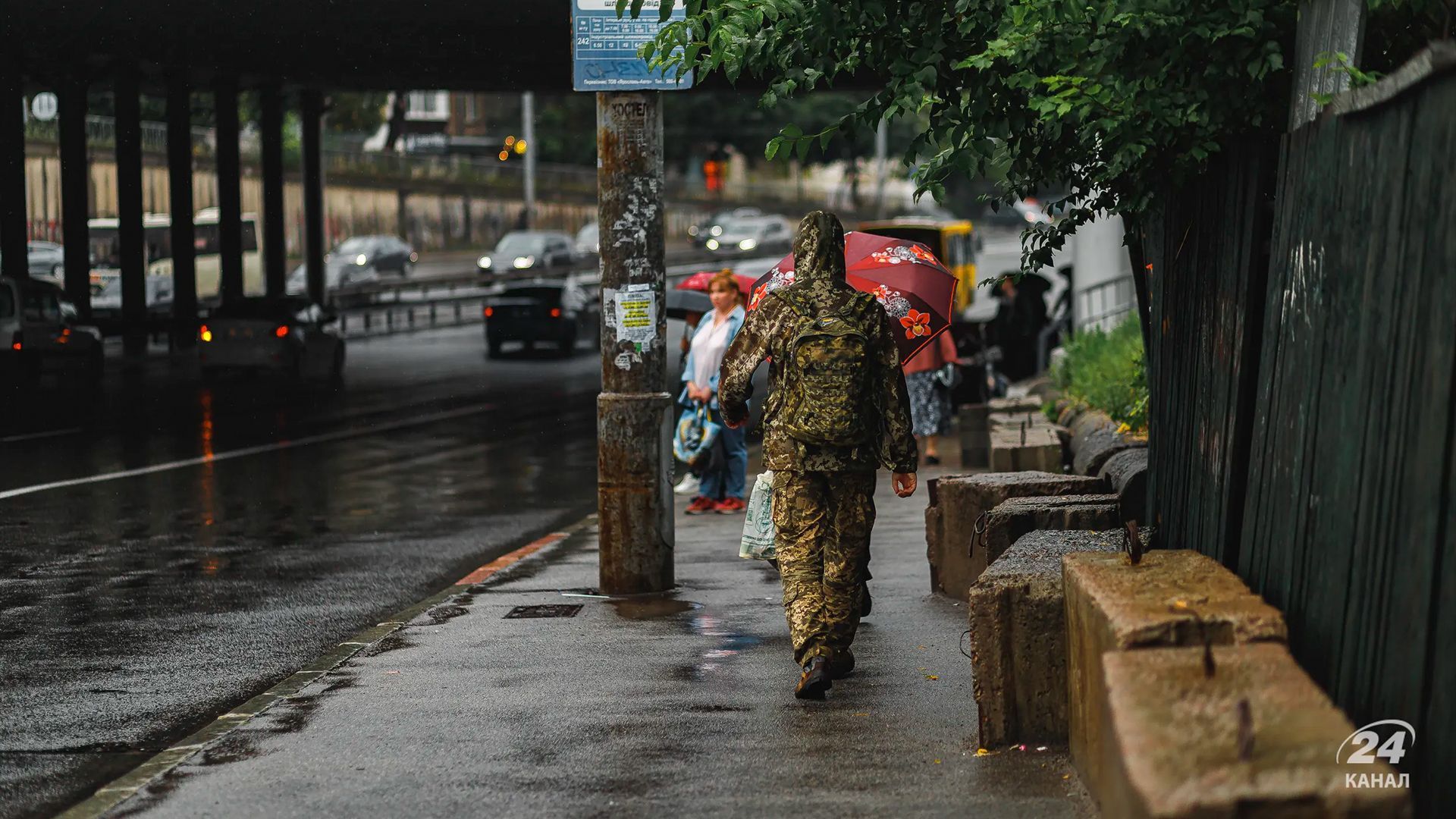 В Україні будуть перепади температури