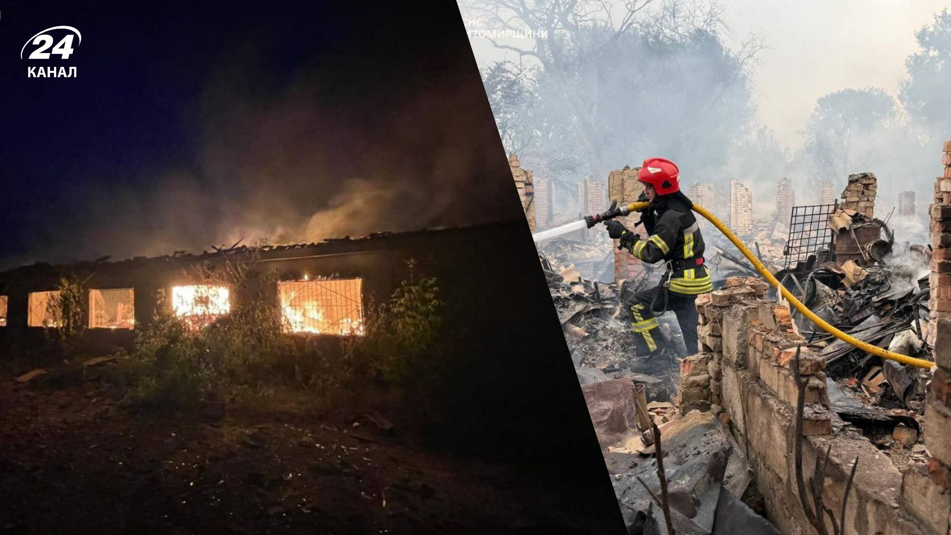 Последствия на Житомирщине - 24 Канал