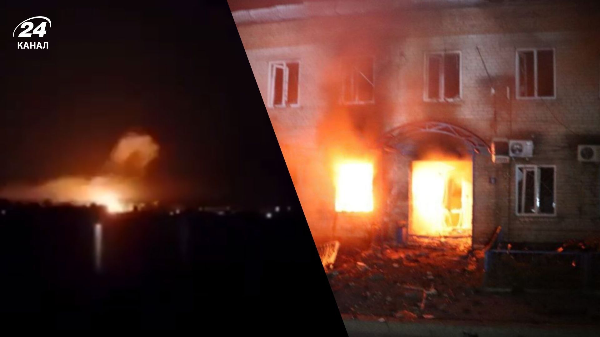 Взрывы в России