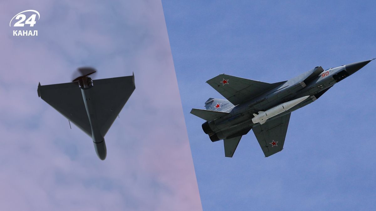 Скільки Шахедів і ракет збили 09.07.2025 