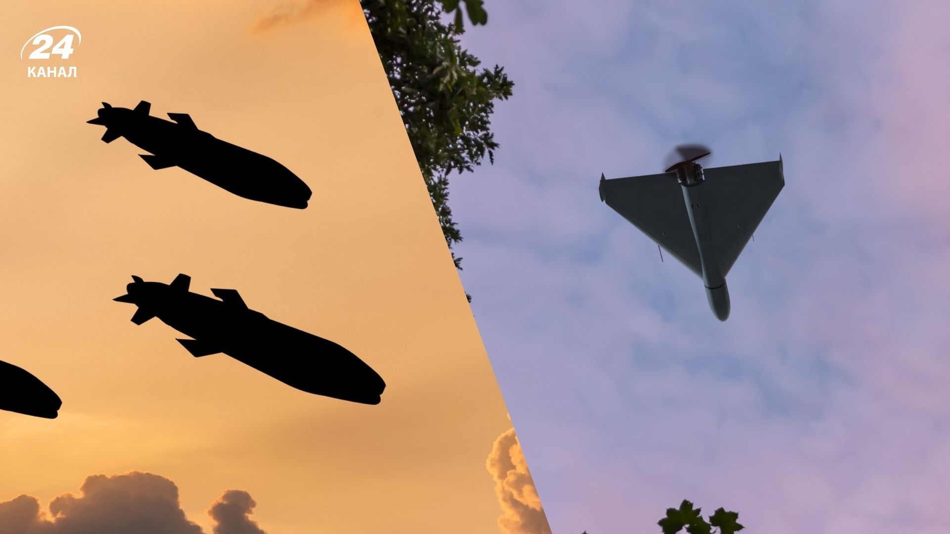 Вночі Росія атакувала 741 засобом повітряного нападу Вночі Росія атакувала 741 засобом повітряного нападу