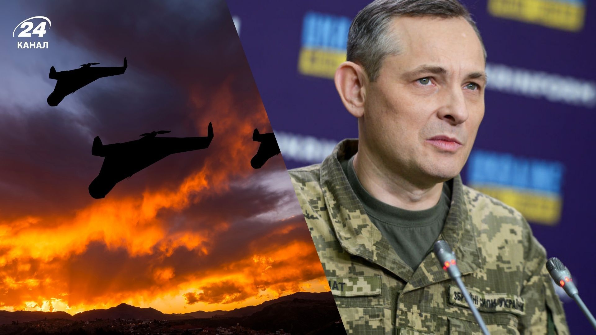 Деталі нічного обстрілу України, наслідки на Волині Деталі нічного обстрілу України, наслідки на Волині