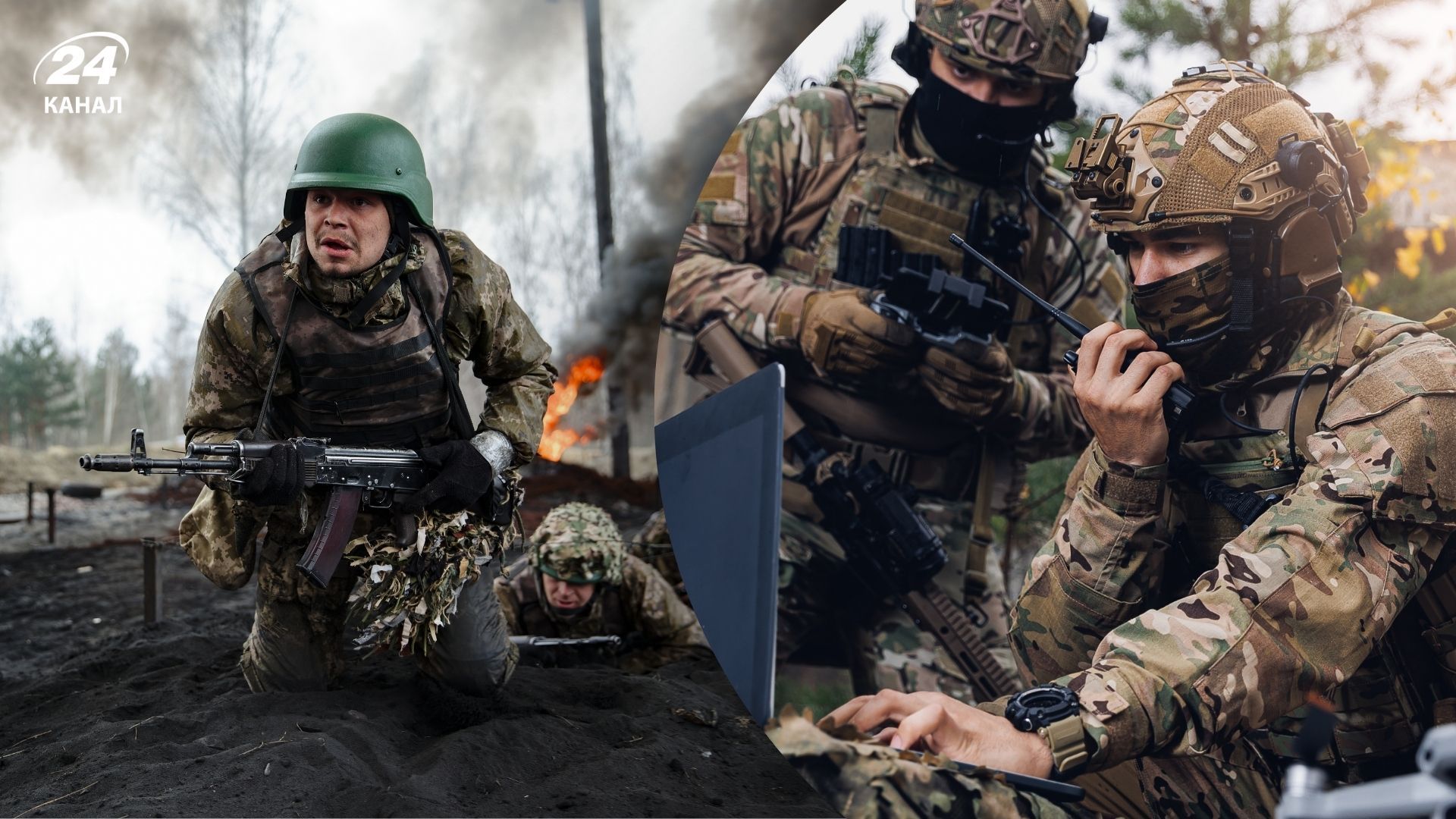 Карта бойових дій 9 липня Карта бойових дій 9 липня