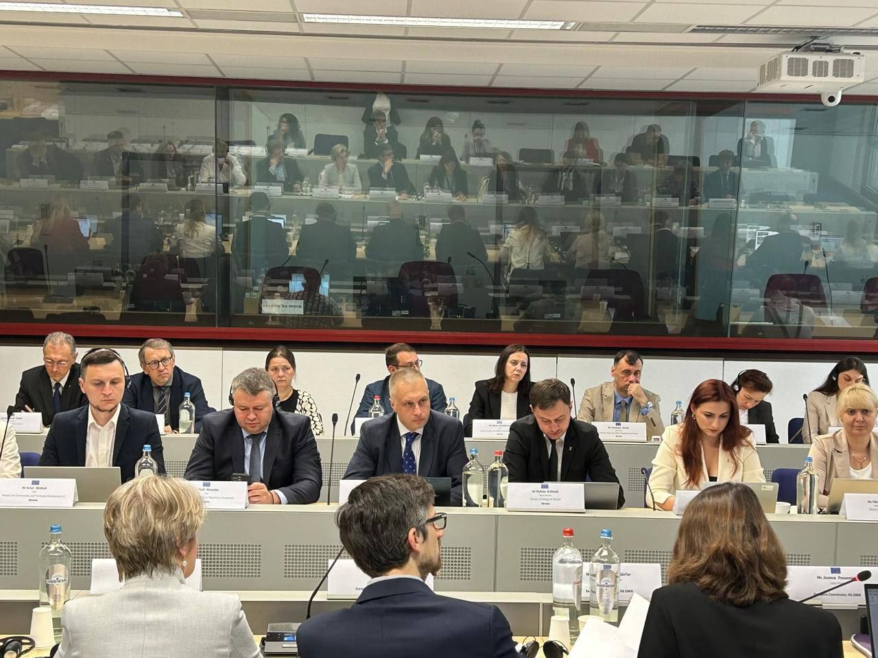 Вступление Украины в ЕС Вступление Украины в ЕС