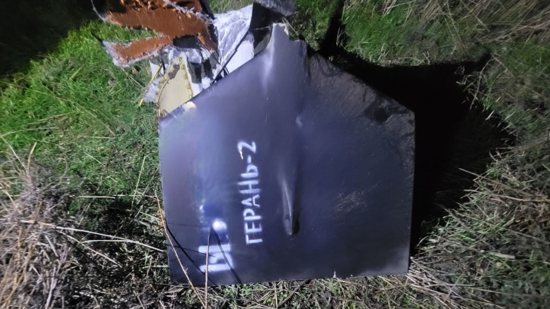 Від уламку Шахеда на Хмельниччині загинула людина Від уламку Шахеда на Хмельниччині загинула людина