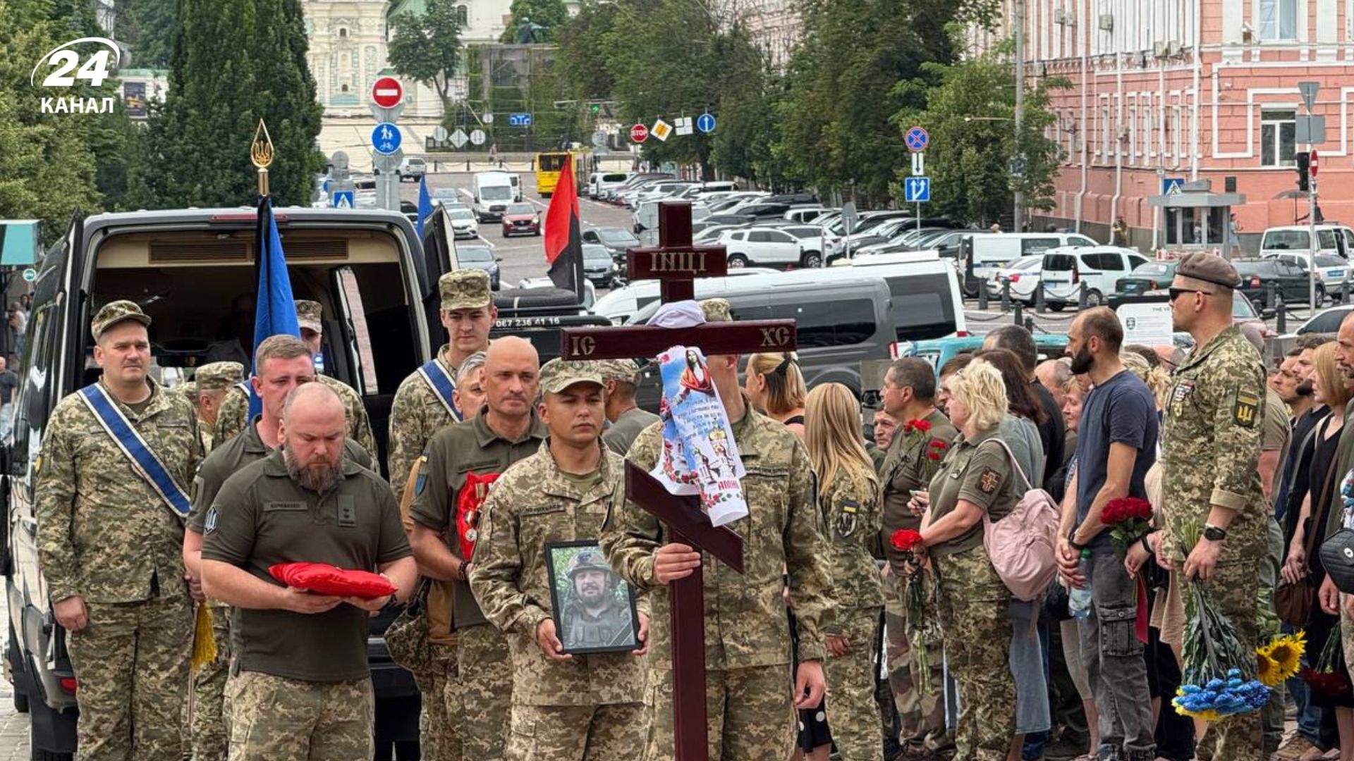 Чин похорону Романа Орищенка Чин похорону Романа Орищенка