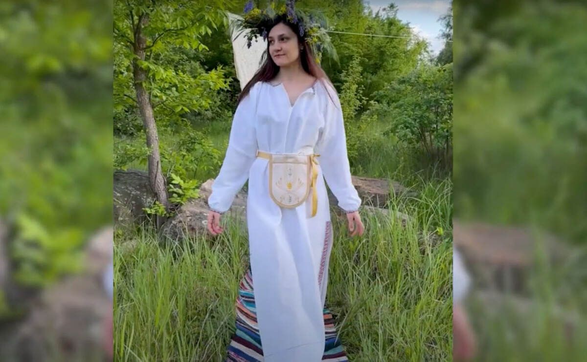 ладунка - Тренди ладунка - Тренди