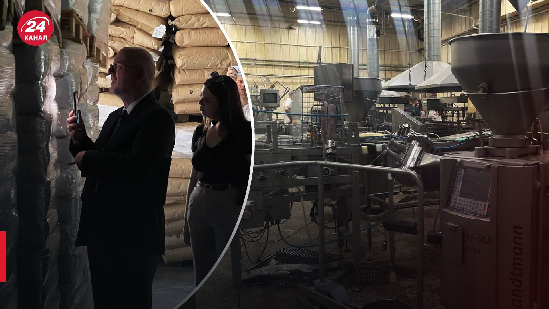 Одного из крупнейших производителей полуфабрикатов выставили на продажу - Бизнес Одного из крупнейших производителей полуфабрикатов выставили на продажу - Бизнес