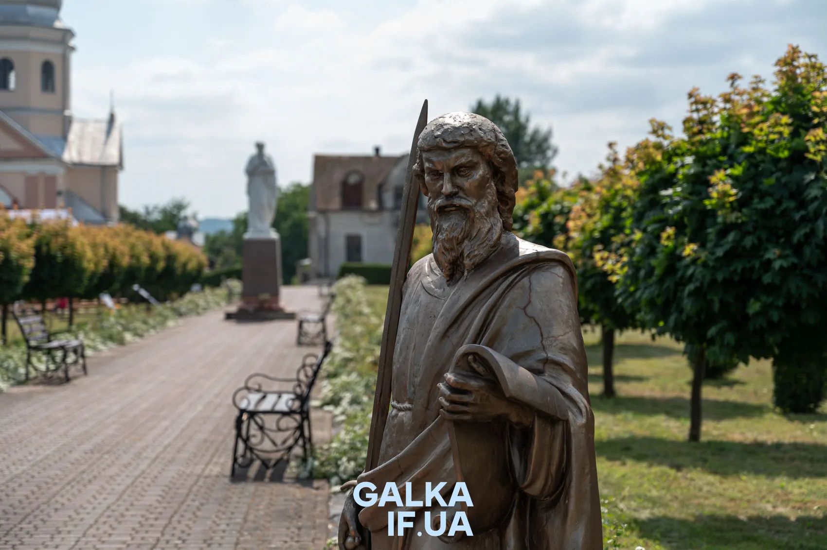 Біблійний сад