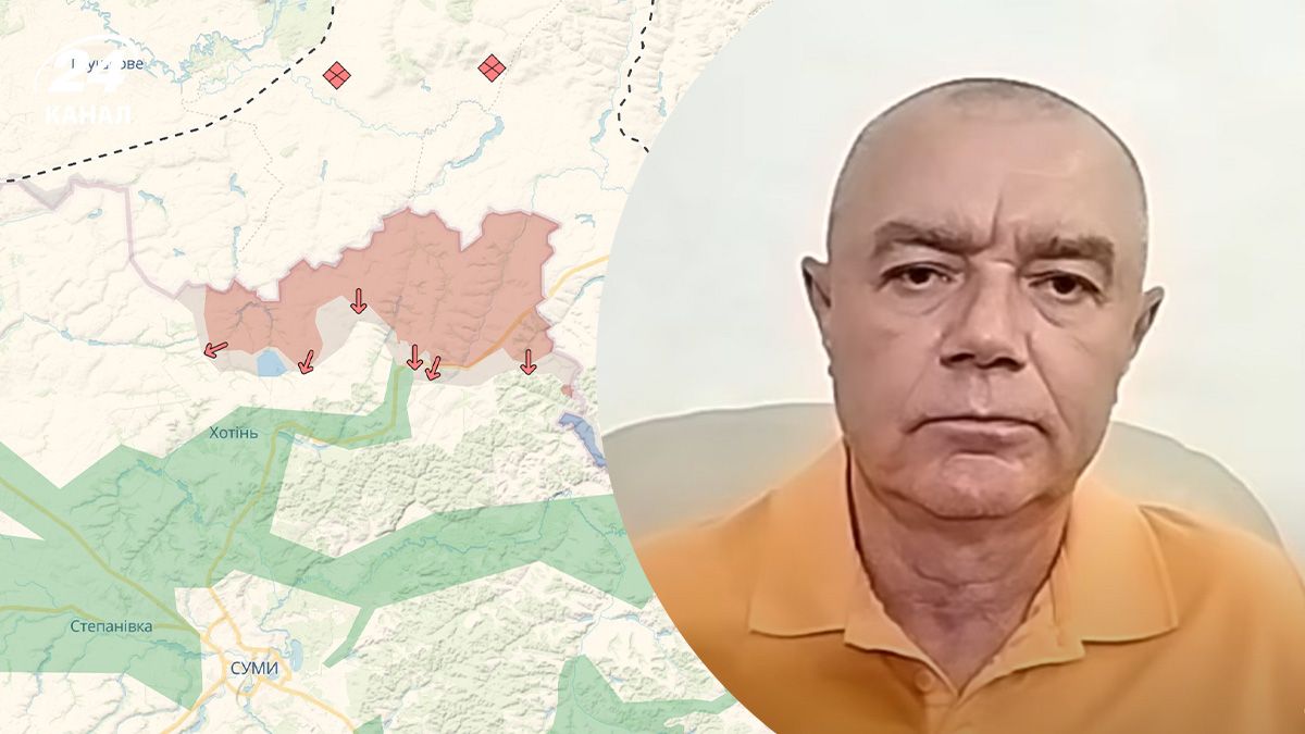 Удар по Рыльску - как поможет освободить Сумскую область - 24 Канал