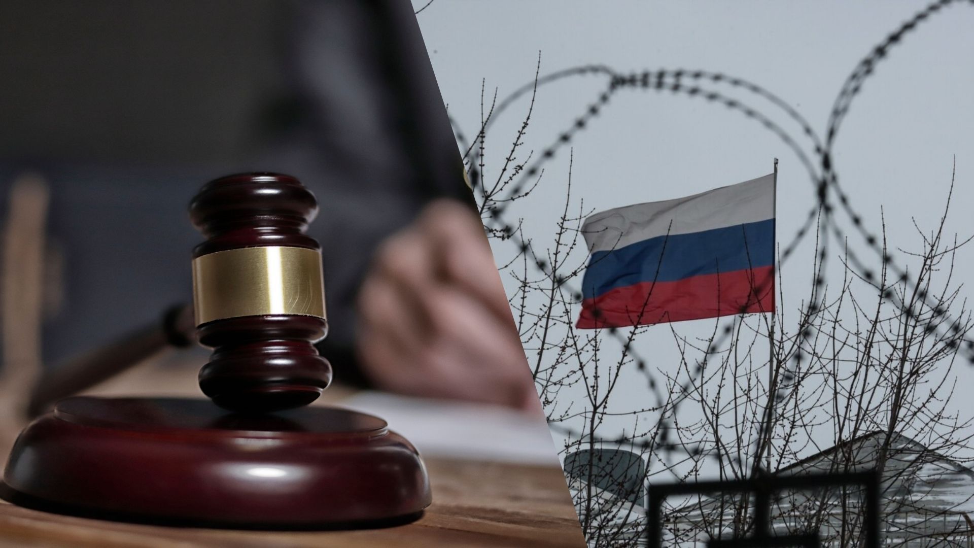 Росія має заплатити за смерть військового Росія має заплатити за смерть військового