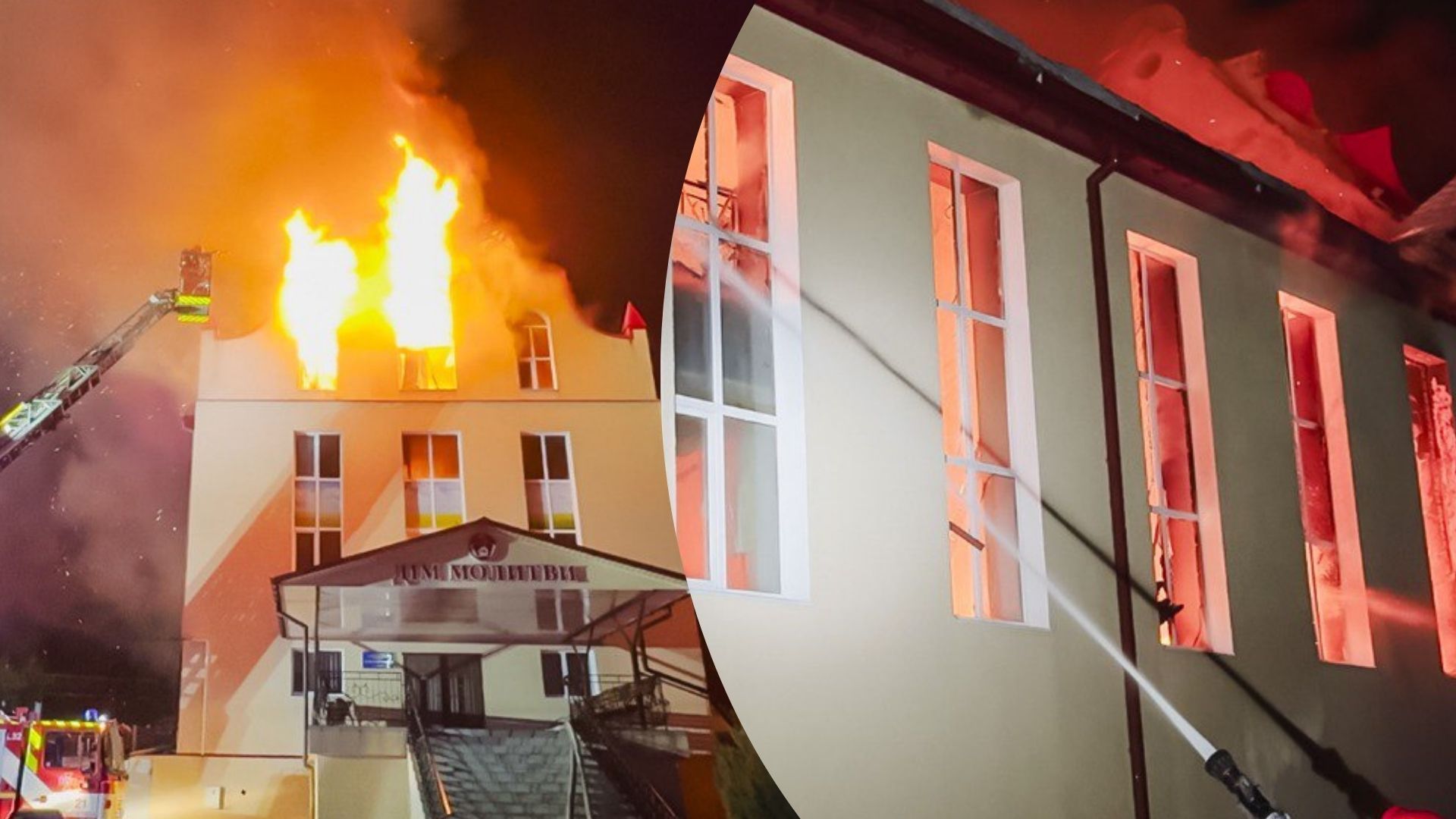 Блискавка влучила в культову споруду на Хмельниччині Блискавка влучила в культову споруду на Хмельниччині