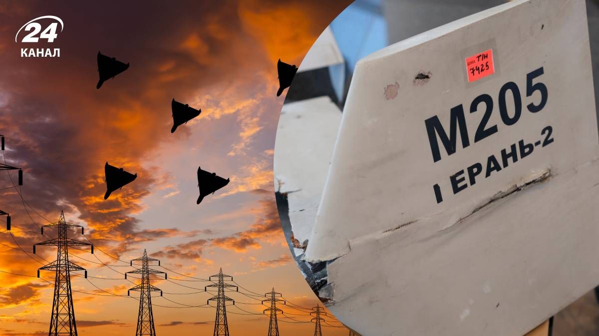 Россияне вместе в ударными дронами запускают по территории Украины имитаторы Россияне вместе в ударными дронами запускают по территории Украины имитаторы