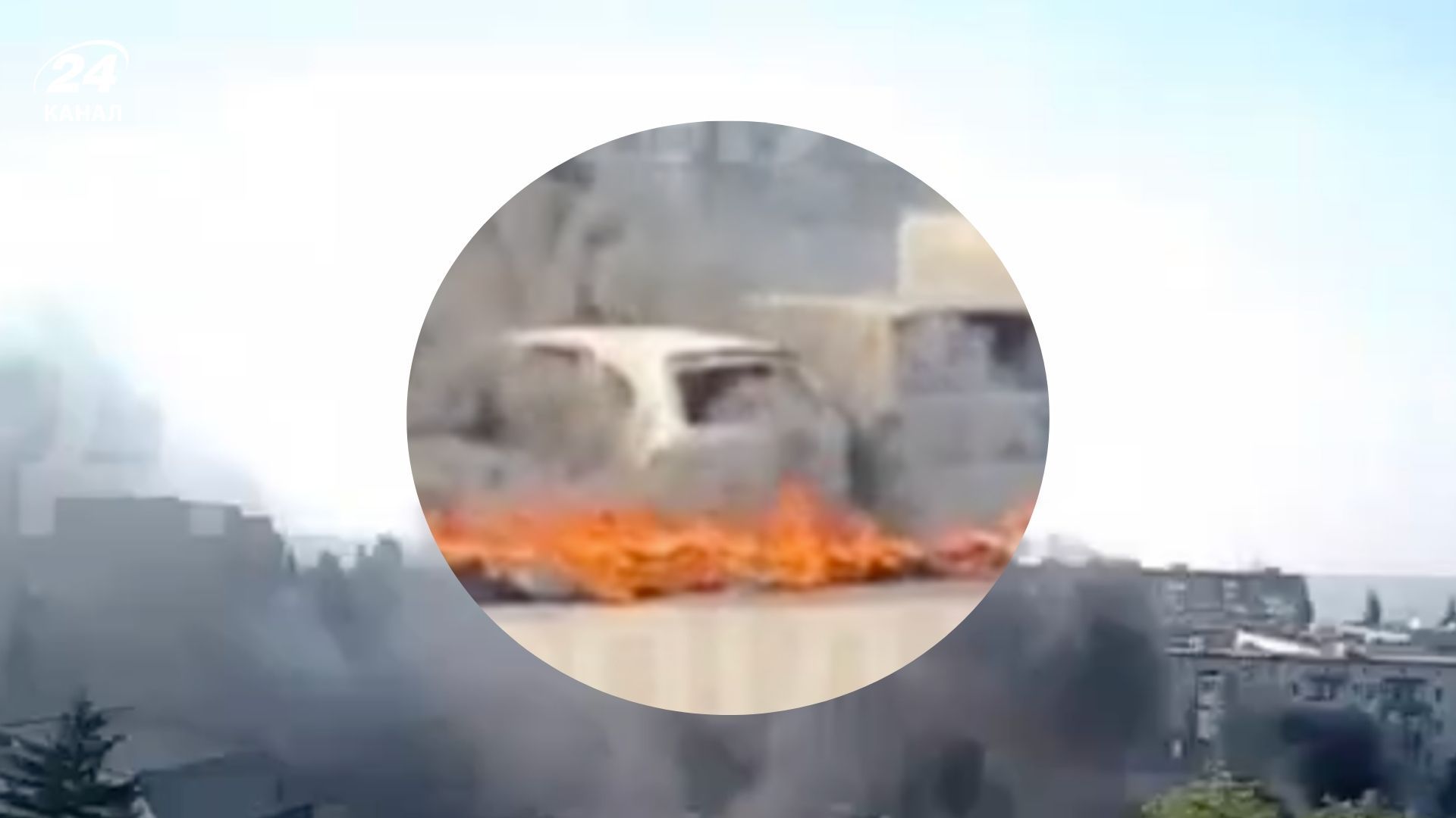 Російські FPV-дрони масовано атакували Добропілля: місто у вогні - 24 Канал Російські FPV-дрони масовано атакували Добропілля: місто у вогні - 24 Канал