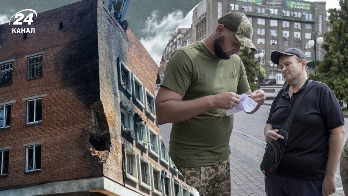 Росіянам не вдасться зірвати мобілізацію ударами по ТЦК Росіянам не вдасться зірвати мобілізацію ударами по ТЦК