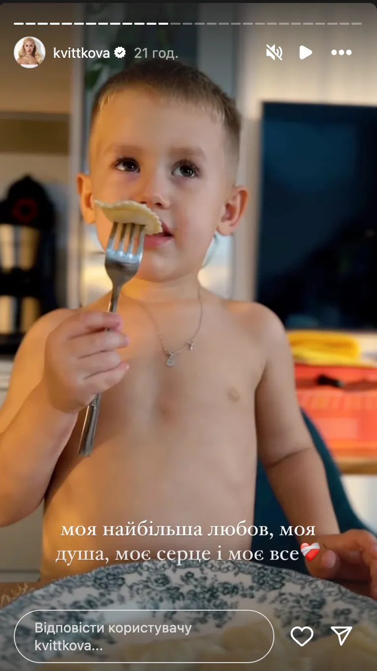 Даша Квіткова про любов до сина Даша Квіткова про любов до сина