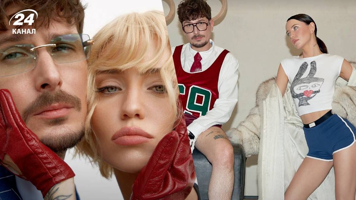 Надя Дорофєєва та Позитив