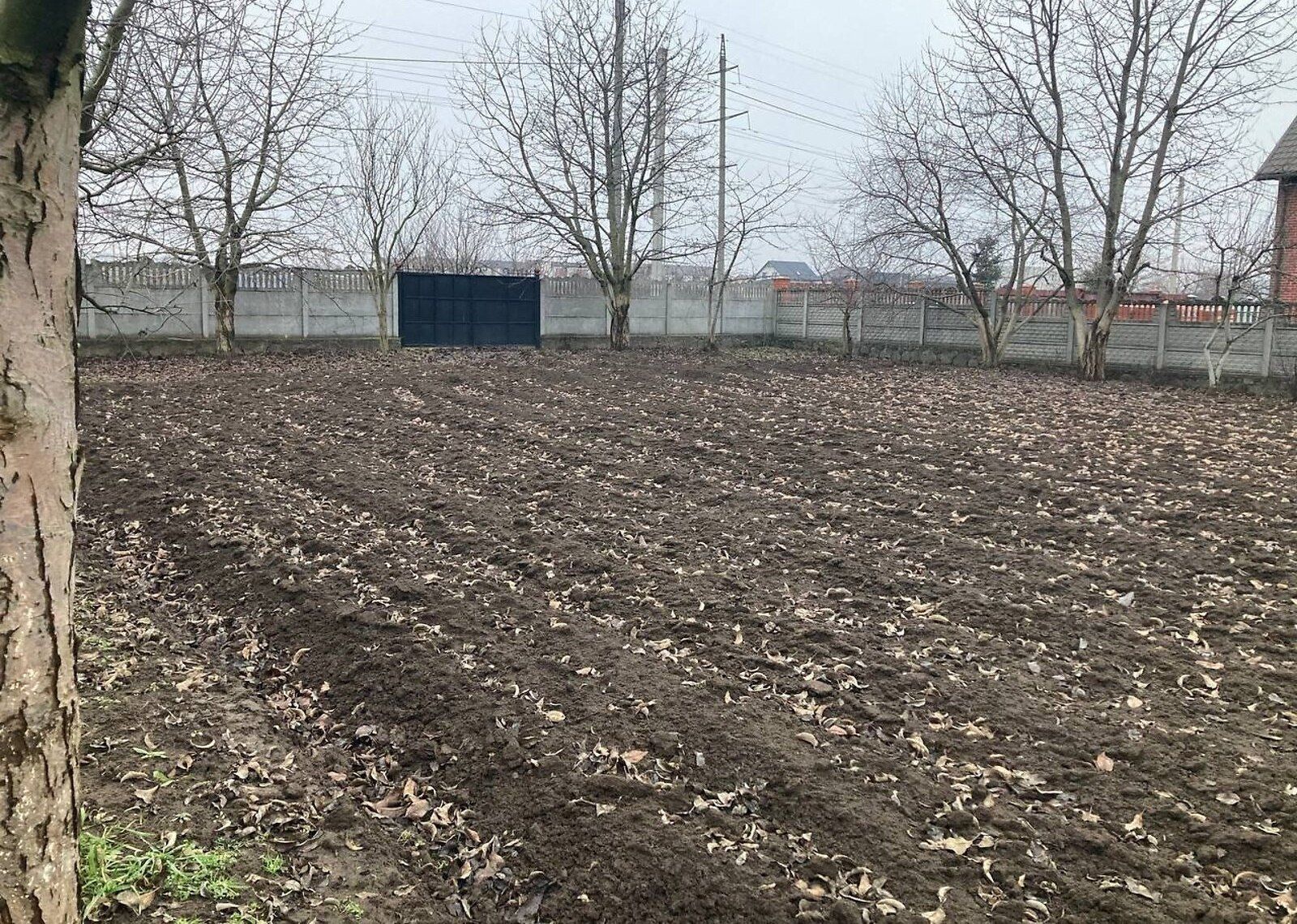 Як змінити межу Як змінити межу