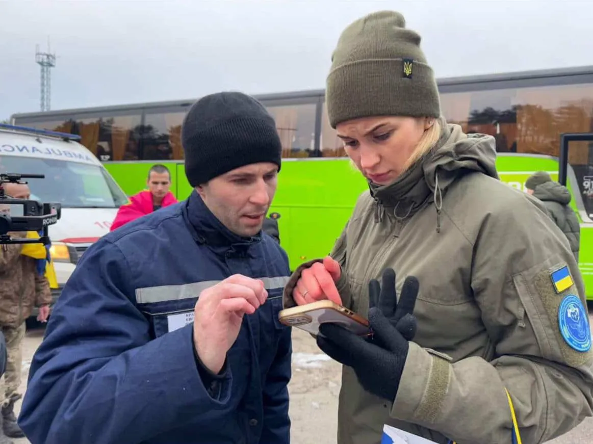 Евгений во время обмена