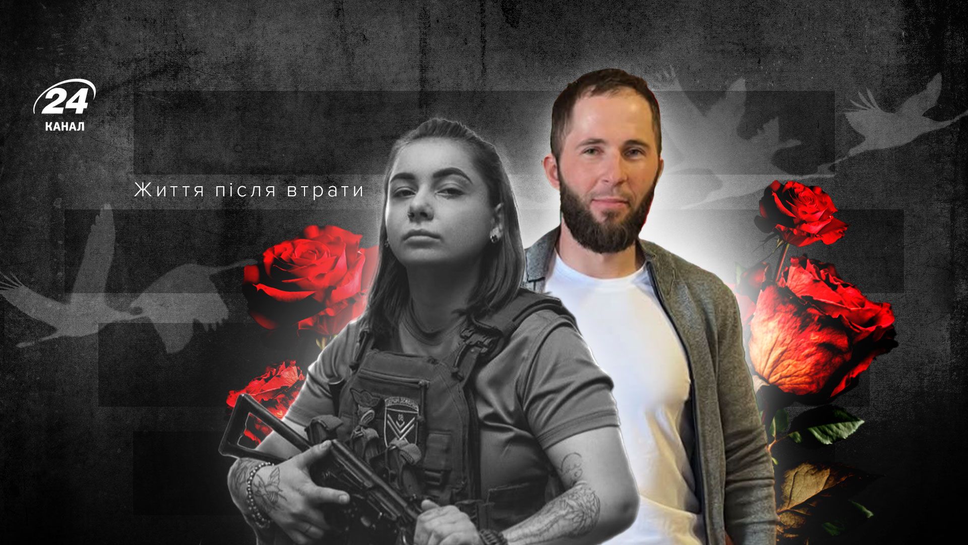 История военного, который пережил 3 года плена История военного, который пережил 3 года плена