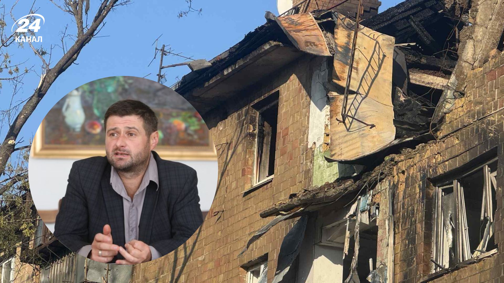 "Шахед" влетів у квартиру: під час атаки на Київ постраждав глава Національної спілки художників - 24 Канал