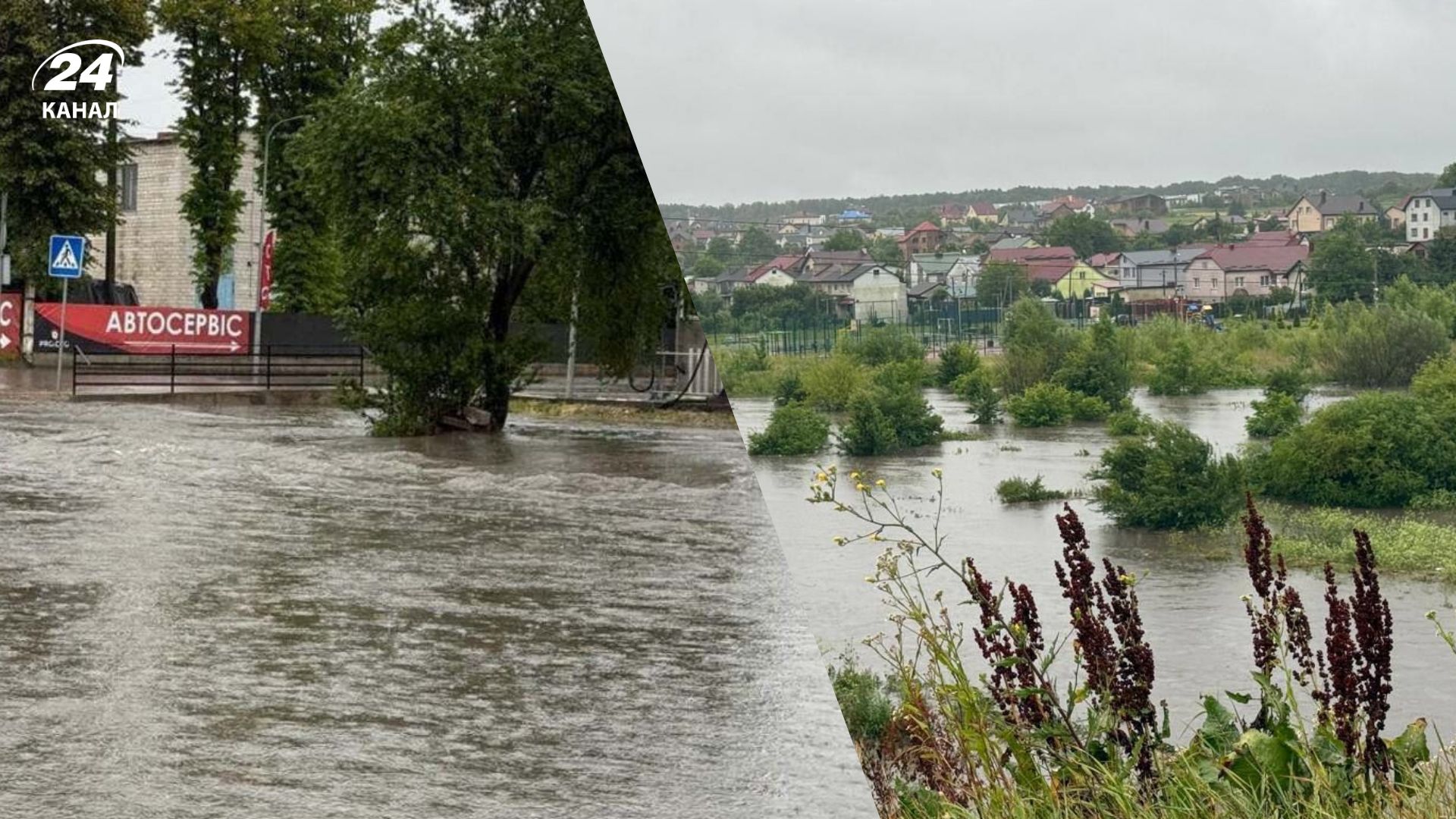 Негода у Львові Негода у Львові
