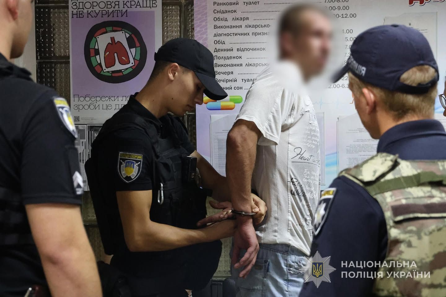 В Запорожье задержали ветерана за нападение на врача В Запорожье задержали ветерана за нападение на врача