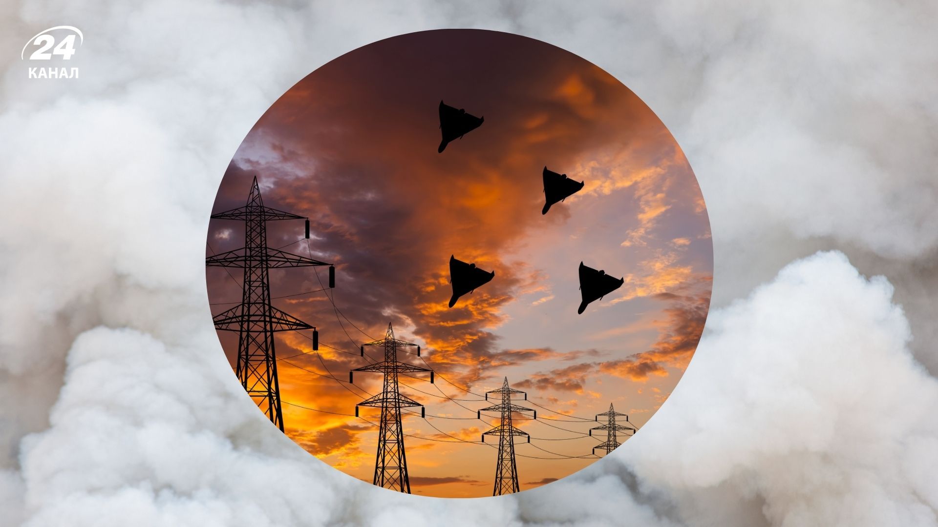 Хронология войны 11 июля 2025 года