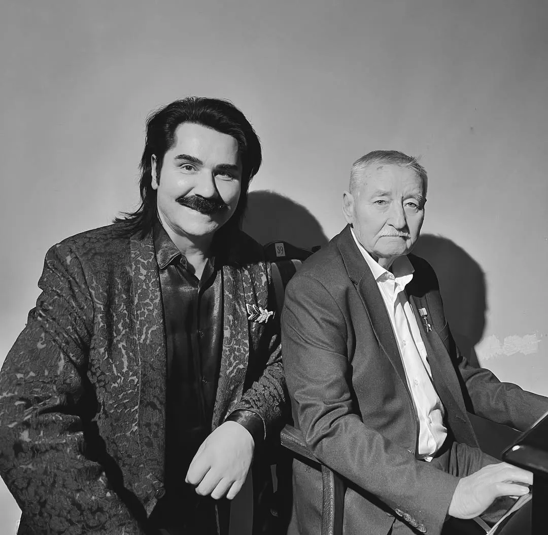 Зібров і Поклад