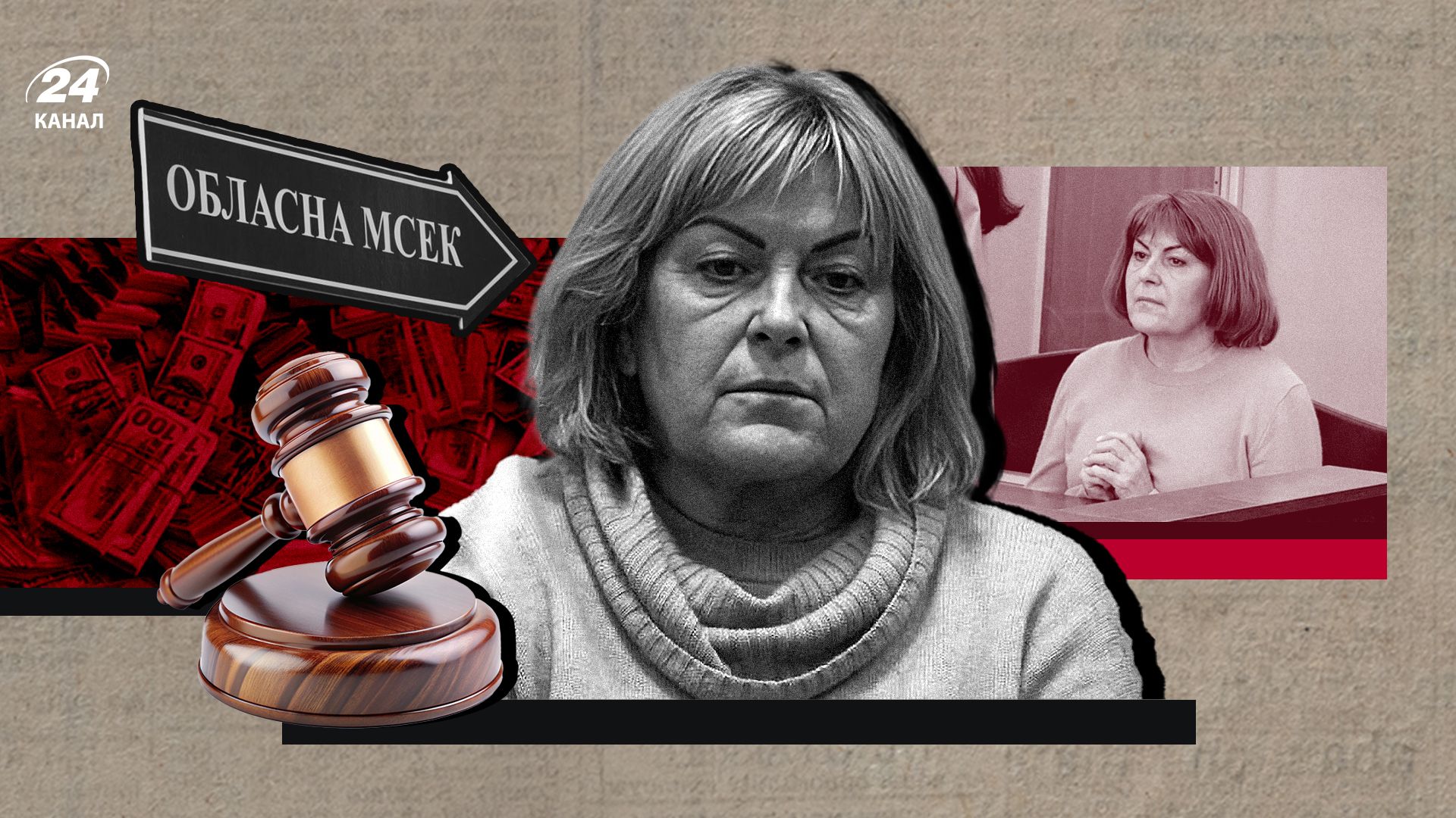 Что известно о деле Татьяны Крупы Что известно о деле Татьяны Крупы