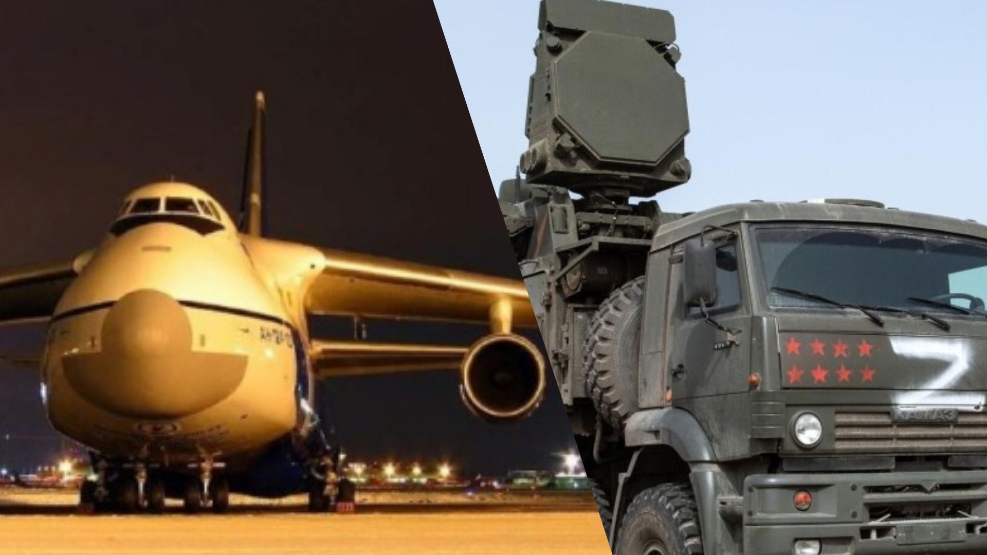 Російська ППО могла атакувати білоруський рейс Російська ППО могла атакувати білоруський рейс