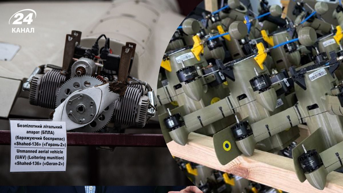 Дрони-перехоплювачі є ефективними проти "Шахедів" Дрони-перехоплювачі є ефективними проти "Шахедів"