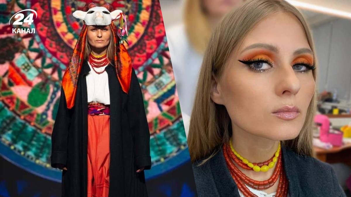 Катя Чилли - где сейчас