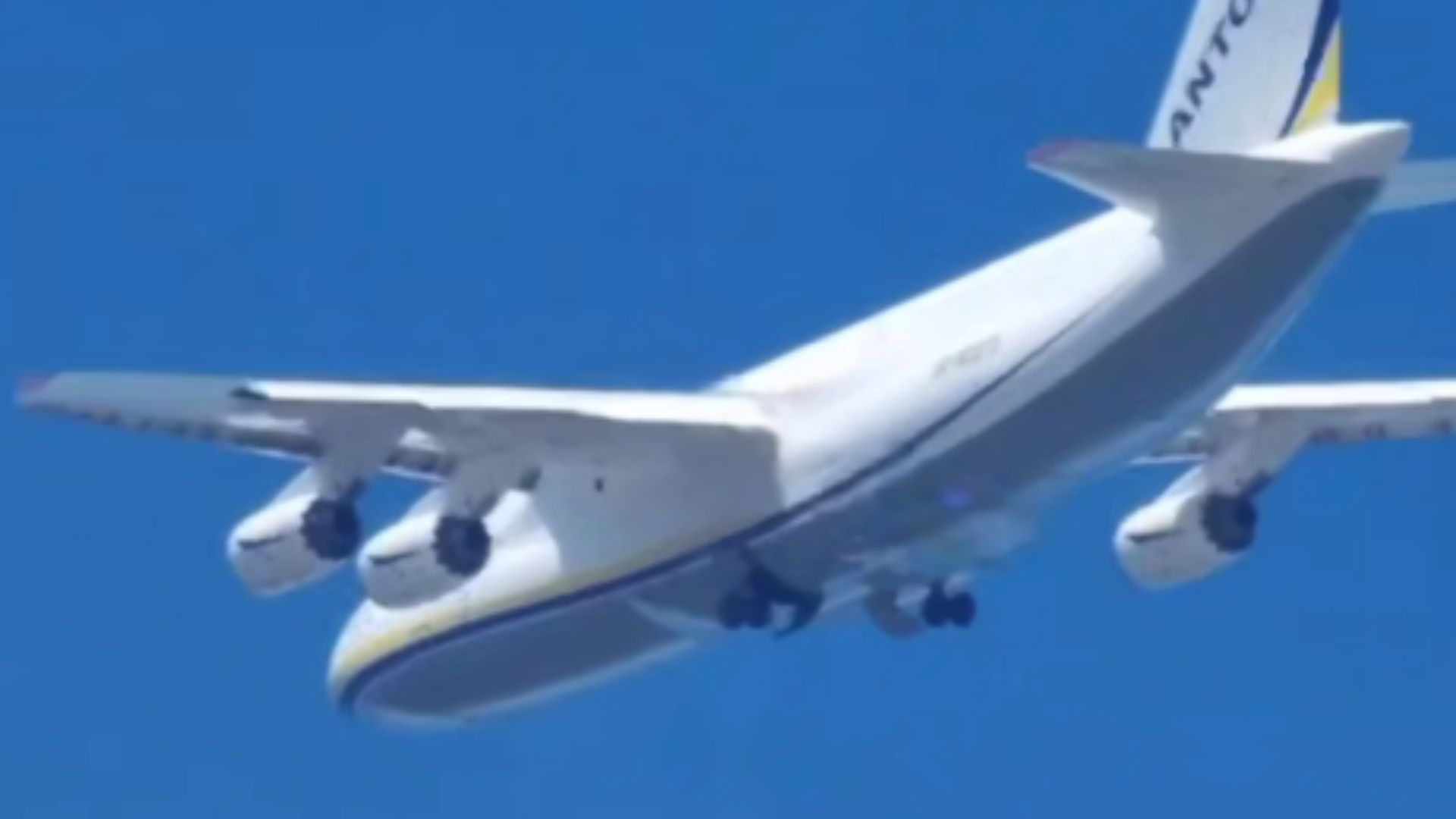 Літак над Київщиною Літак над Київщиною