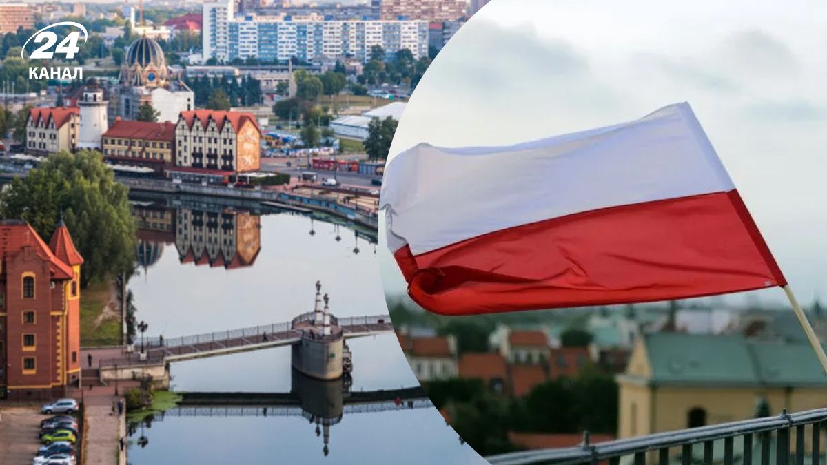 Генконсульство Польщі в Калінінграді закривається Генконсульство Польщі в Калінінграді закривається