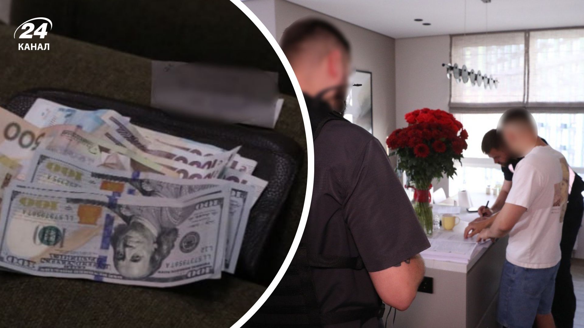 Злоумышленники изготавливали фальшивые справки МСЭК