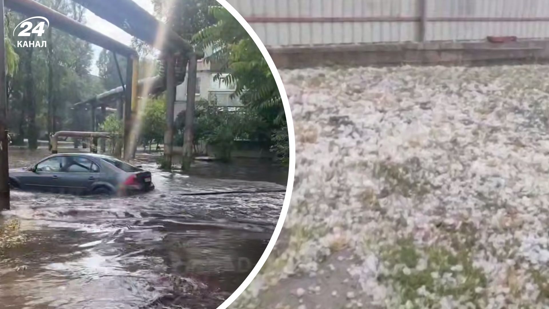 Непогода в Павлограде 11 июля 2025 года Непогода в Павлограде 11 июля 2025 года