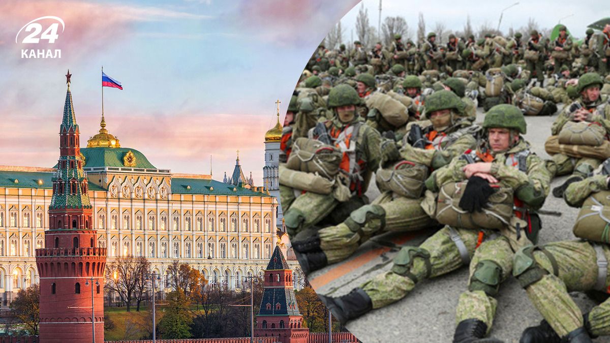 Геніальний план Кремля - як у Росії збираються рятувати демографію - 24 Канал Геніальний план Кремля - як у Росії збираються рятувати демографію - 24 Канал