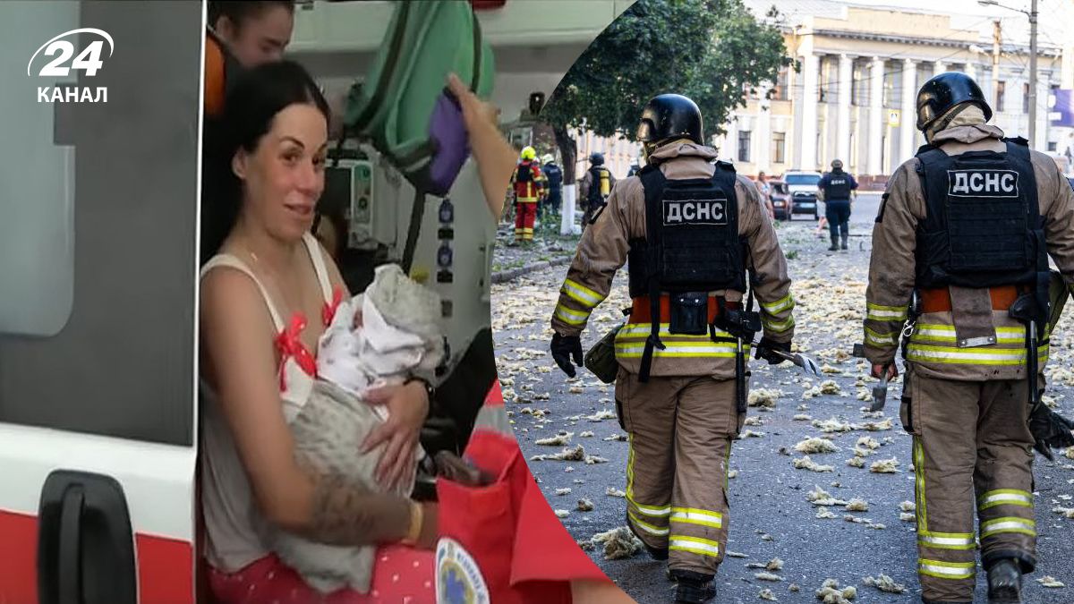 Наслідки удару по Харкову 11 липня Наслідки удару по Харкову 11 липня