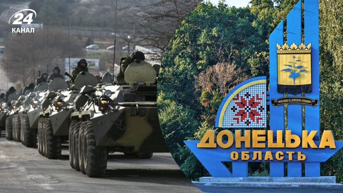 Росіяни змінили пріоритетний напрямок – куди вони перекидають техніку - 24 Канал Росіяни змінили пріоритетний напрямок – куди вони перекидають техніку - 24 Канал