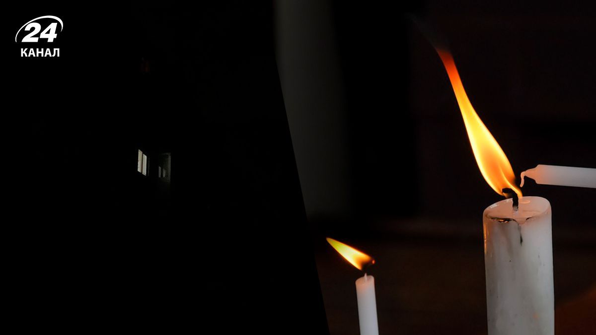 Отключение света на Полтавщине 11.07.2025