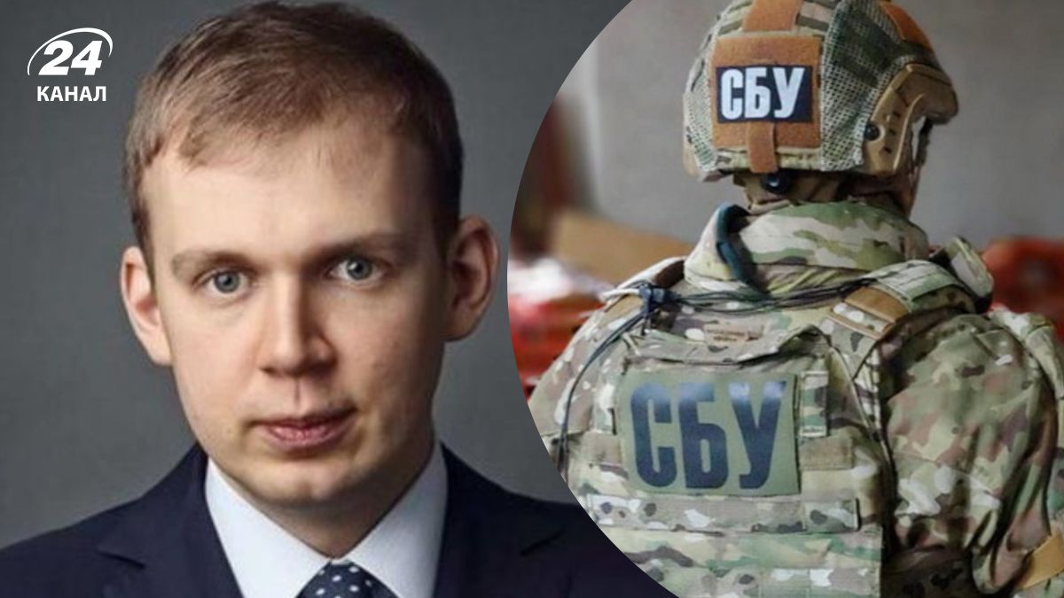 СБУ заочно объявила подозрение Сергею Курченко СБУ заочно объявила подозрение Сергею Курченко
