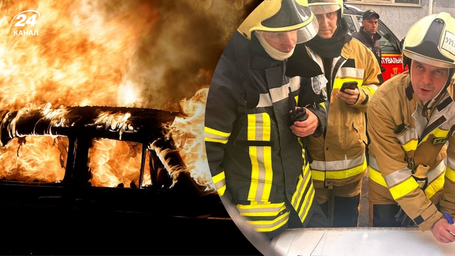 ДСНС ліквідувала пожежі у Львові ДСНС ліквідувала пожежі у Львові