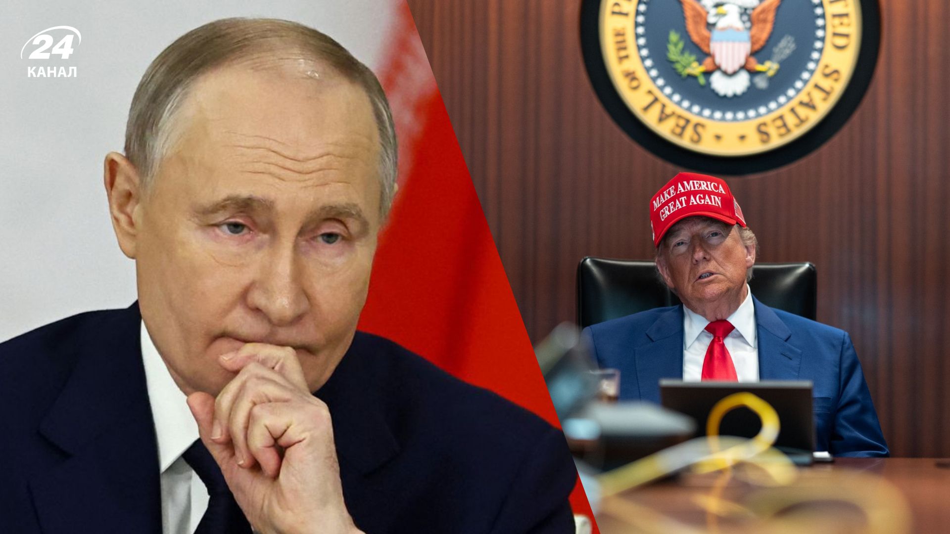 Россия против военной поддержки Украины