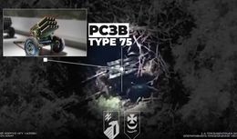 Українські сили уразили івнічнокорейську РСЗВ Type-75 - як це вдалося