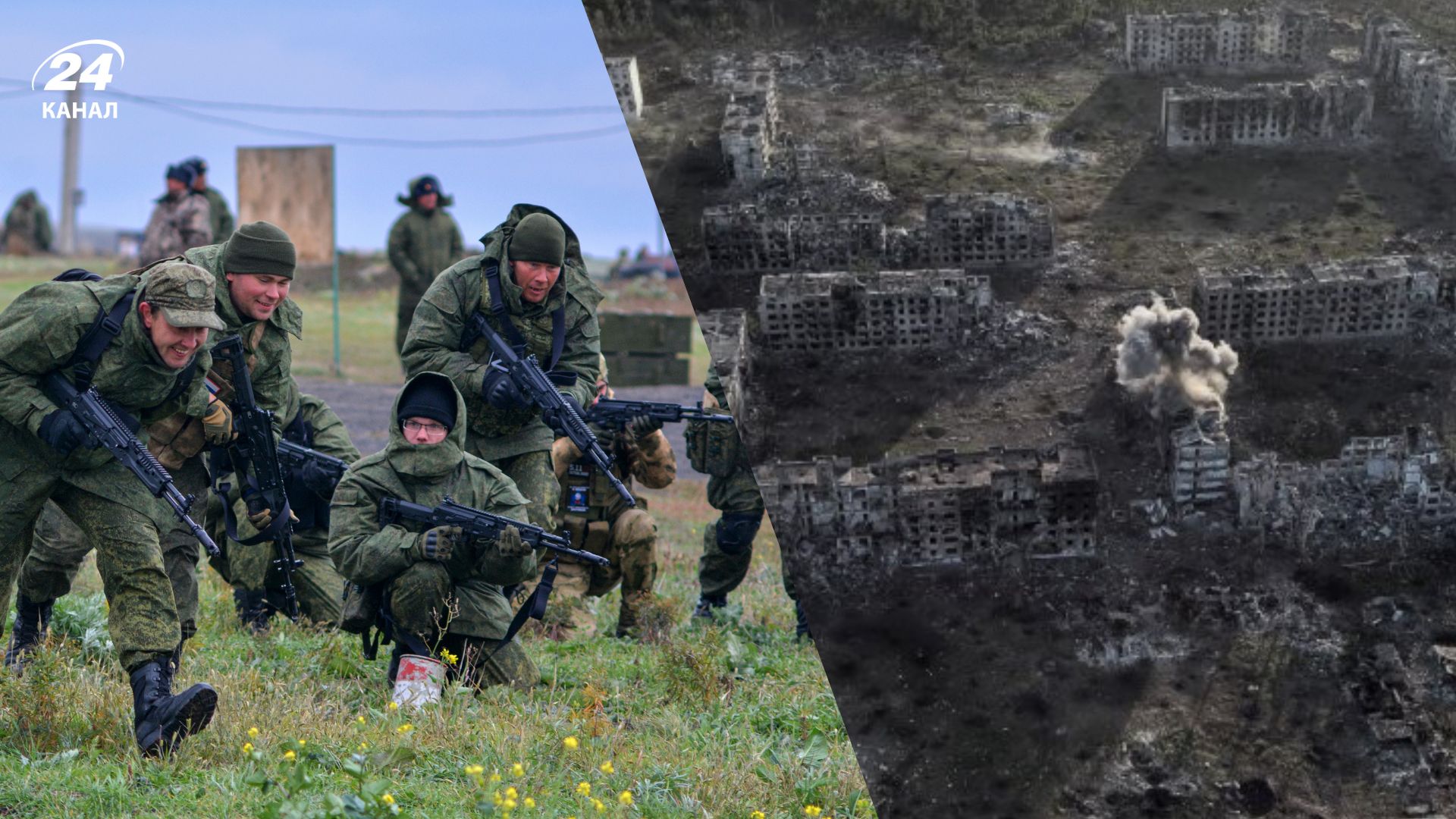 Наступ Росії на Лиманському напрямку Наступ Росії на Лиманському напрямку