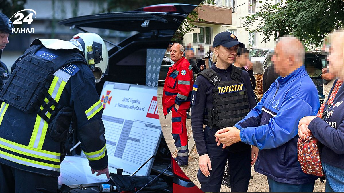 Деталі жахливого удару по Чернівцях Деталі жахливого удару по Чернівцях