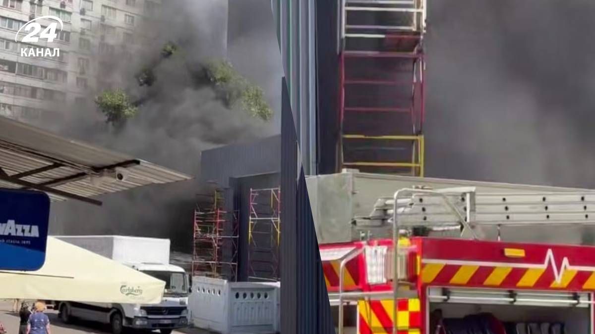 Пожежа у Києві 12 липня - 24 Канал Пожежа у Києві 12 липня - 24 Канал