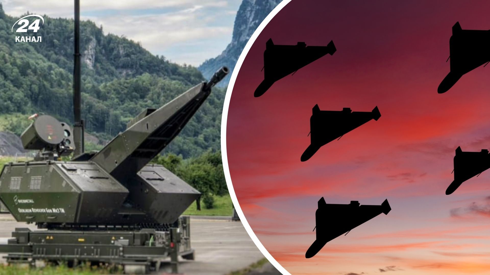 Как Skynex уничтожает российские Шахеды